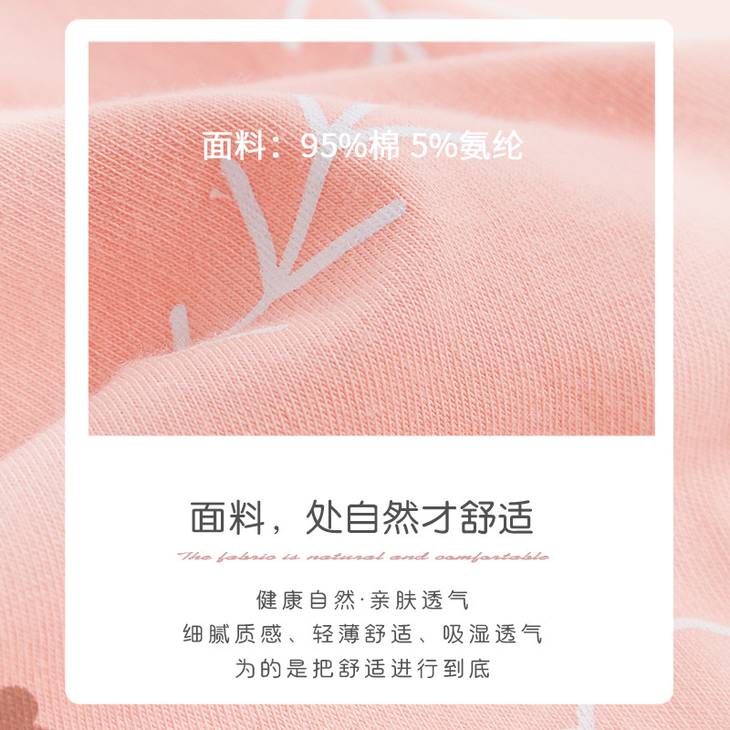 女童纯棉内裤宝宝三角儿童100%女宝宝短裤女宝全棉不夹屁屁抗菌女