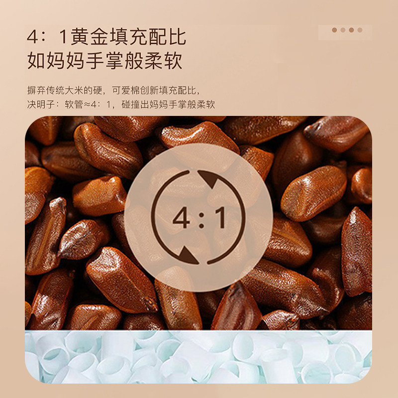  亲箩婴童枕头/枕芯
