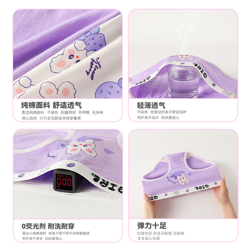 女童纯棉内裤宝宝三角儿童100%女宝宝短裤女宝全棉不夹屁屁抗菌女