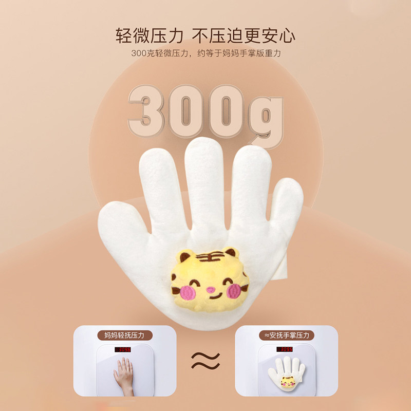  亲箩婴童枕头/枕芯