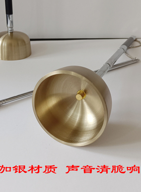 台湾伸缩引磬铜引磬法器敲击手磬