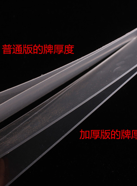 透明亚克力供奉祖先结缘底座包邮