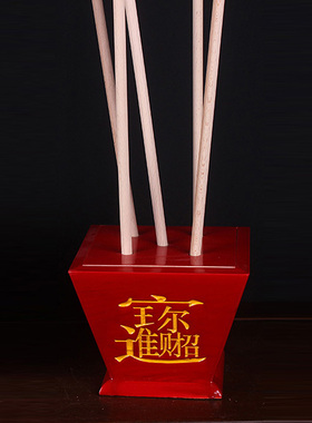 旗底座五色令旗底座旗杆龙旗旗斗旗座包邮旗斗木旗杆底座