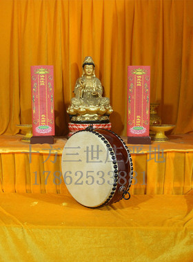 台湾牛皮鼓带鼓棒堂鼓锣鼓法器寺庙打击乐器铃子鼓毛皮鼓