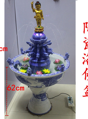 包邮太子佛摆件用品浴佛节