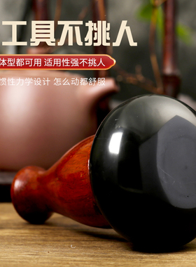 足浴仪器太极能量石扶阳罐砭石仪