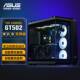 ASUS TUFGT502 ammunition magazine chassis sea view room