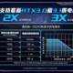 ASUS ROG Thunderhawk 850W power supply ATX3.0