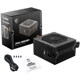 MSI rated 650w mortar computer power supply