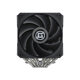 Aipai Gaming 6 heat pipe twin tower radiator