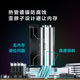 Jiuzhou Fengshen Xuanbing 400 four/six heat pipe radiator