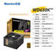 Huntkey 650W750W power supply full module