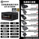 Aipai Esports GTI1000W computer power supply