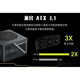 MSI 750W850W1000WATX3.1 power supply