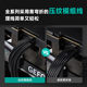 Kyushu Fengshen 750W desktop power supply ATX3.1