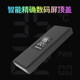 Aipai Esports V6BG digital display 6 heat pipe radiator