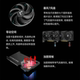 New MSI/MSI RTX50508G e-sports graphics card