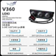 Valkyrie A240/360 water-cooled CPU cooler