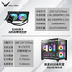 Valkyrie B360 water cooling + Huntkey S980 chassis