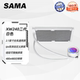 Xianma XW240/360 water-cooled IPS digital display