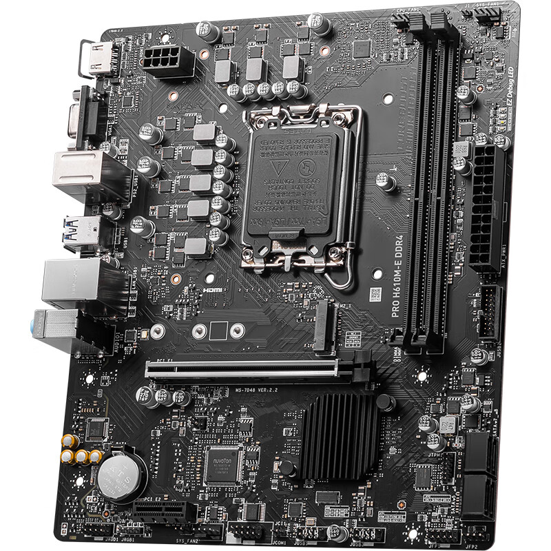 MSI/微星 H610M-G wifi主板台式电脑i5 12400主板cpu套装全新 - 图2