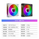 Prism 4PRO chassis fan temperature control ARGB fan