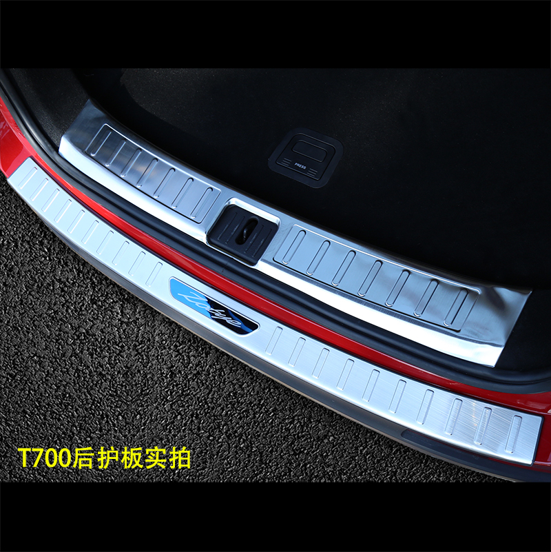 适用于众泰T700门槛条T700改装专用装饰迎宾踏板汽车用品配件T500 - 图2