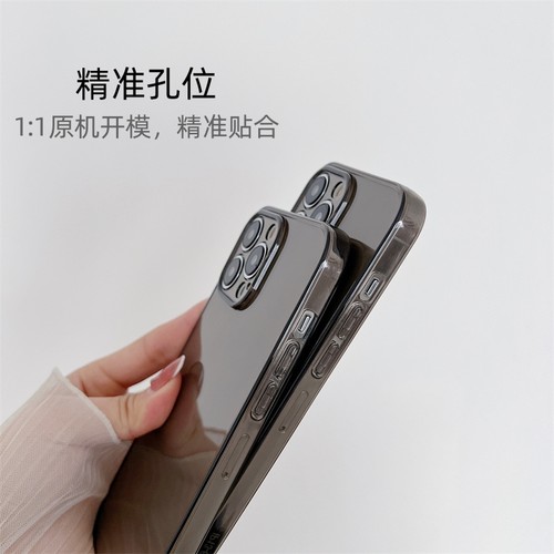 适用华为荣耀100手机壳90pro新款80透黑色70pro+硅胶软壳60se男款50全包x50防摔v40轻奢版x40外壳30高级感x30 - 图1