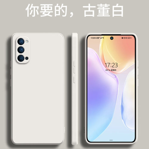 适用华为p60手机壳art新款p50pro磨砂硅胶软壳p40pro+纯色20x防摔全包mate30男女款mt10外壳20rs保时捷p30士e - 图2