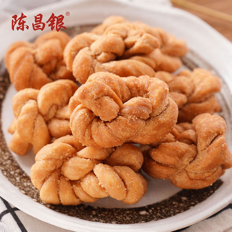 四川特产陈昌银陈麻花500g袋装手工麻花原味麻辣休闲零食美食小吃,淘宝优惠券,粉丝福利购,淘宝优惠卷