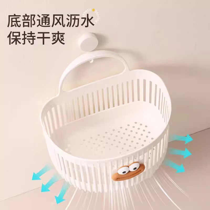浴室收纳篮卫生间免打孔置物架壁挂式沥水篮废弃洗脸巾收纳盒,淘宝优惠券,粉丝福利购,淘宝优惠卷