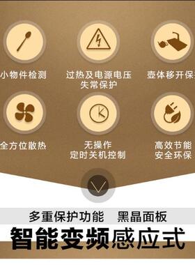 金灶 A818感应式数码智能电磁炉茶道茶艺炉家用办公室煮水泡茶具