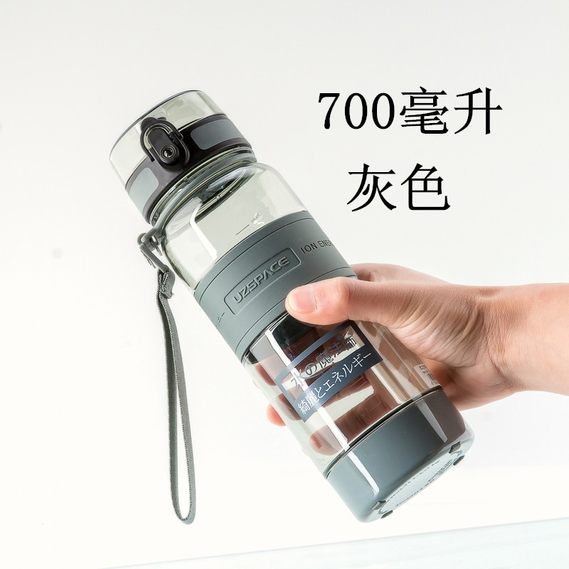 正品UZSPACE日本优之负离子700ml水杯便携大容量运动水杯健身水壶-图1
