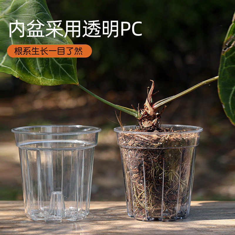 花开了 牛油果绿懒人自吸水花盆种绿植盆栽塑料树脂阳台室内花器,淘宝优惠券,粉丝福利购,淘宝优惠卷