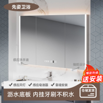 First Pose Stainless Steel Intelligent Bathroom Mirror Cabinet Hanging Wall Style Alone With Light Toilet Drain Containing Mirror Cabinet Customised