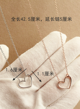 心形玫瑰金色吊坠项链