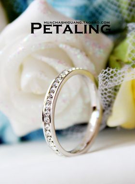 满满都是爱整圈满钻女戒指指环