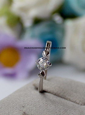 心相映超闪八心八箭两爪30戒指