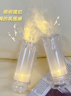 LED仿真蜡烛灯创意小夜灯卧室床头灯氛围灯创意礼品桌面装饰摆件