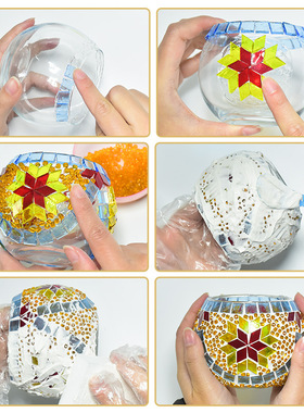 马赛克台灯diy土耳其灯小夜灯手作创意礼物手工材料包制作摆件