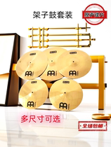 Frame Subdrum Jazz Drums Cymbic Sheet Teoriginally Sound Cymbic Mayer Rack Subdrumbeat Cymbal KIT RACK SUBDRUM