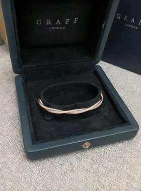 graff格拉夫玫瑰金手镯