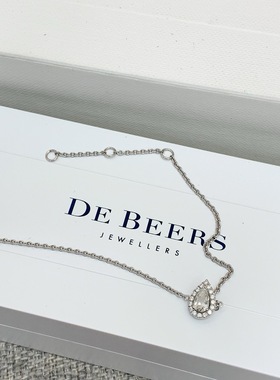 DeBeers戴比尔斯18K白金