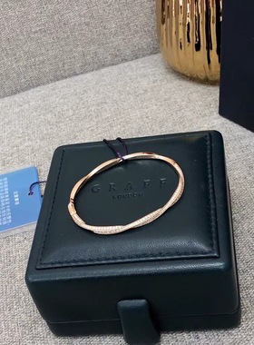 graff格拉夫玫瑰金满钻