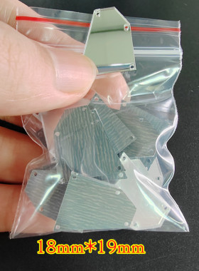 亚克力仿玻璃镜片亚克力