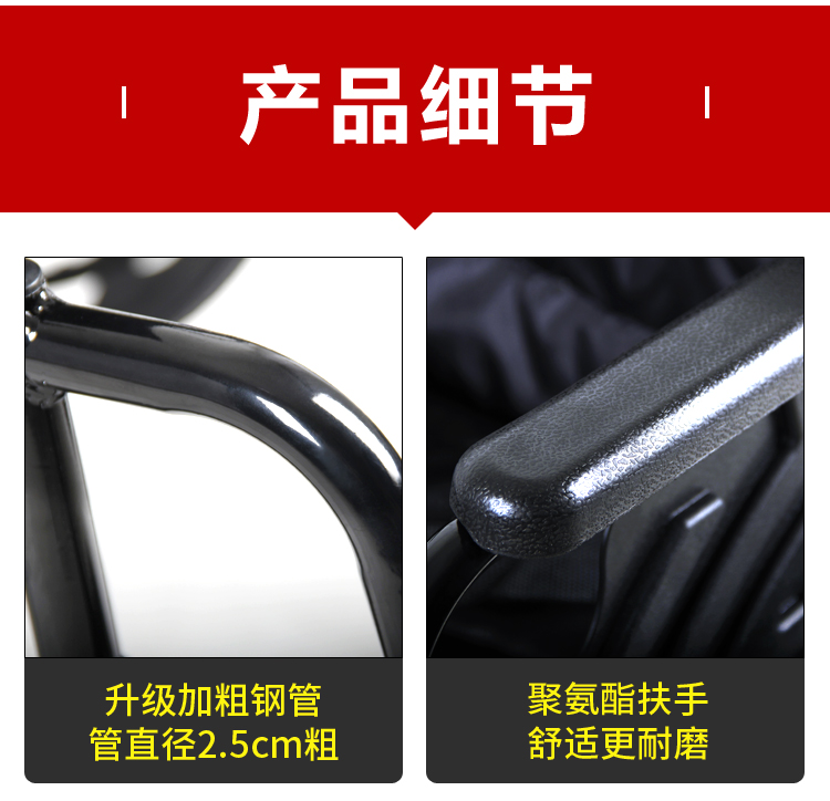 大承重可折叠便携轮椅加宽加大轮椅手推车胖人老人专用代步手推车 - 图1