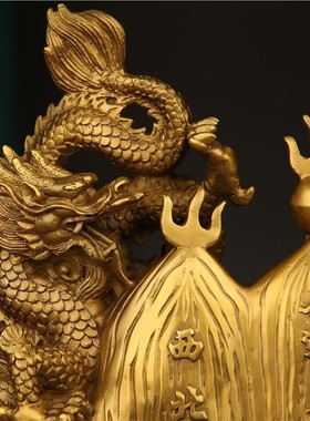 厂家直销纯铜避火龙摆件化解西北厨房客厅家居摆件礼品工艺品摆件