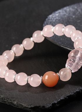 天然高品粉水晶手链貔貅手串芙蓉粉五行串珠朱珠同款圆珠单珠diy