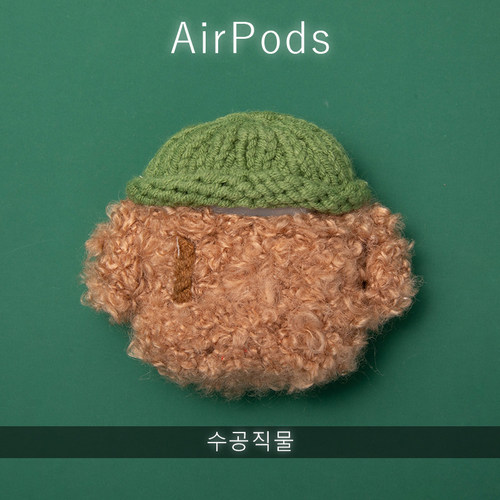食瓦苹果蓝牙无线耳机airpodpro3保护套毛绒针织卡通软壳可爱泰迪狗创意情侣日韩卡通ins风硅胶手工定制 - 图1
