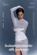 REBITCH (3 0 reinforced beauty back) Egret white rubber waist trainer sports shapebody rib waist